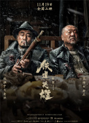 日韩城人免费