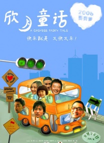 一级毛片免费下载